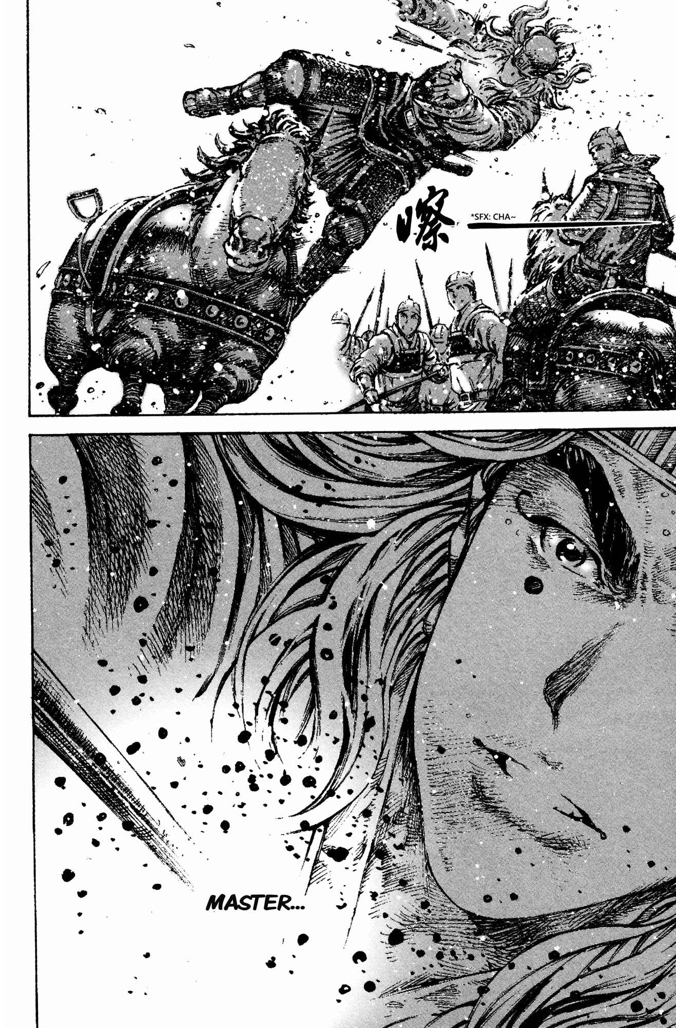 Chapter 277 - Page 16