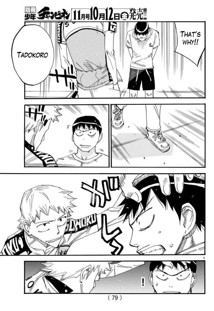 Chapter 63 - Page 6