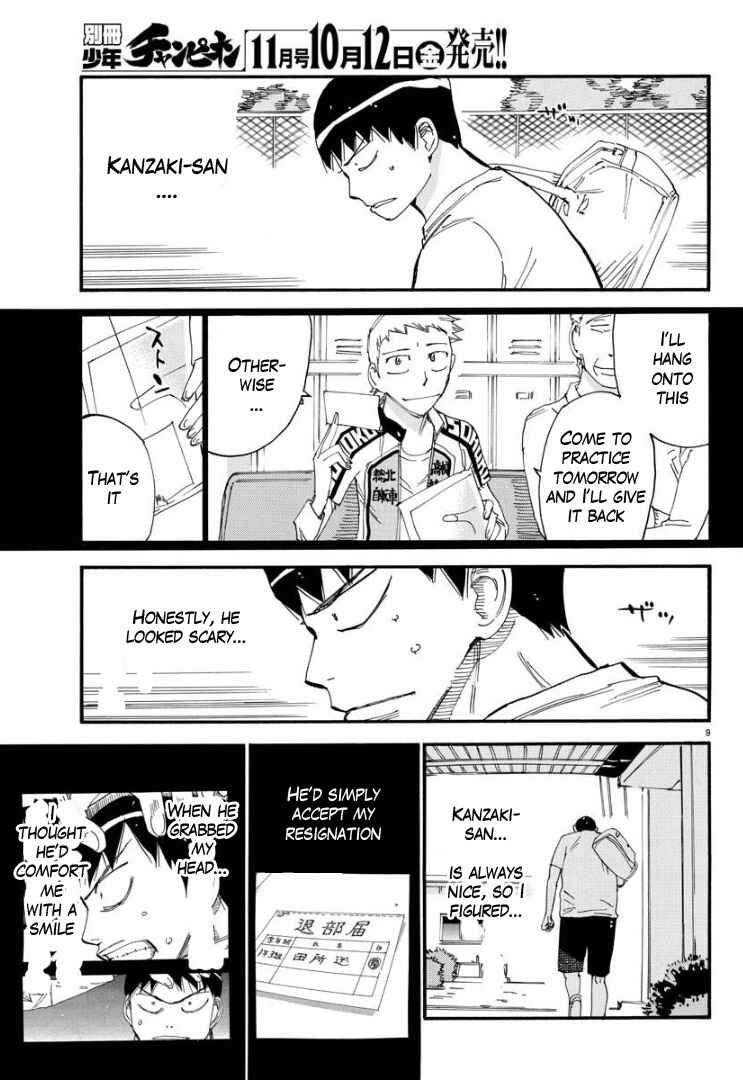 Chapter 63 - Page 9