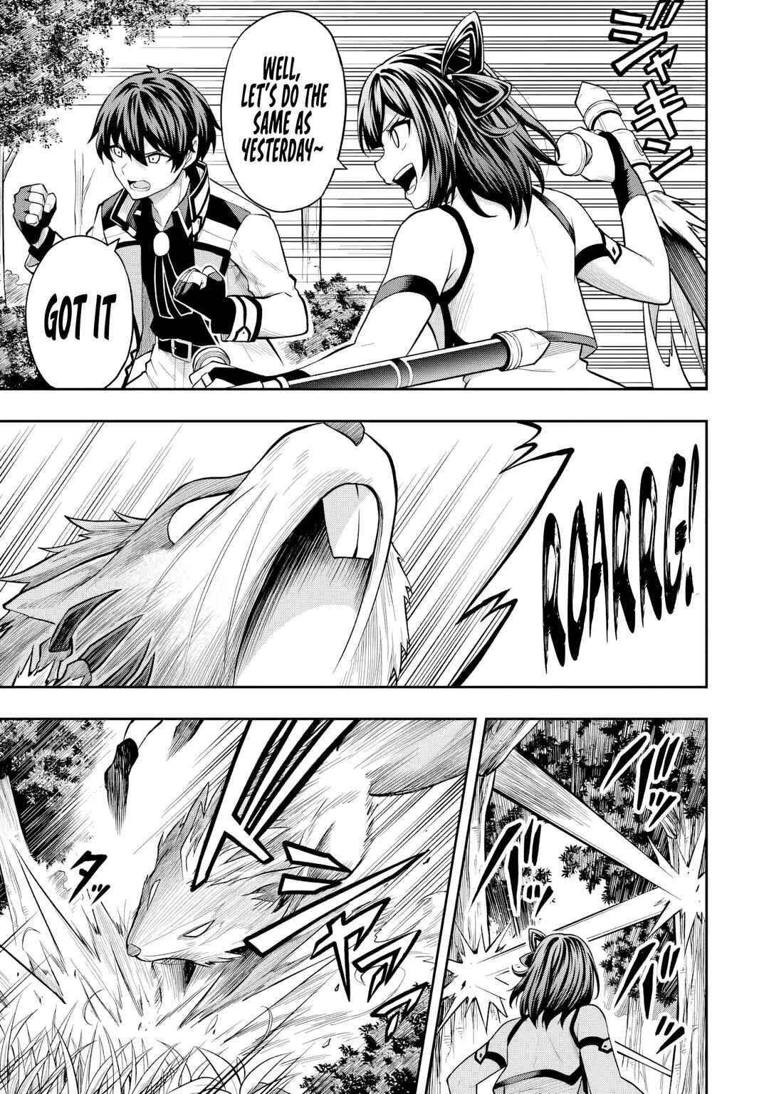 Chapter 7.1 - Page 6