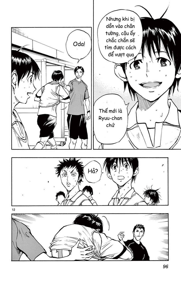 Chapter 192 - Page 12