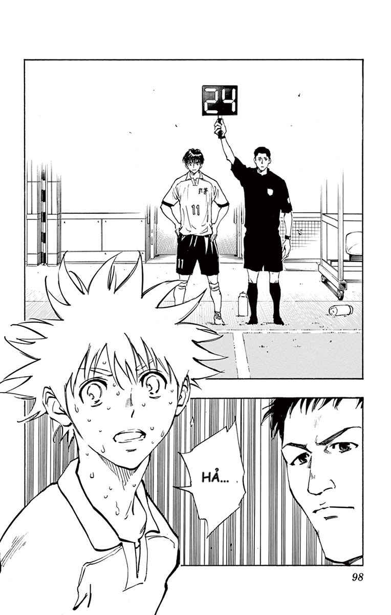 Chapter 192 - Page 14