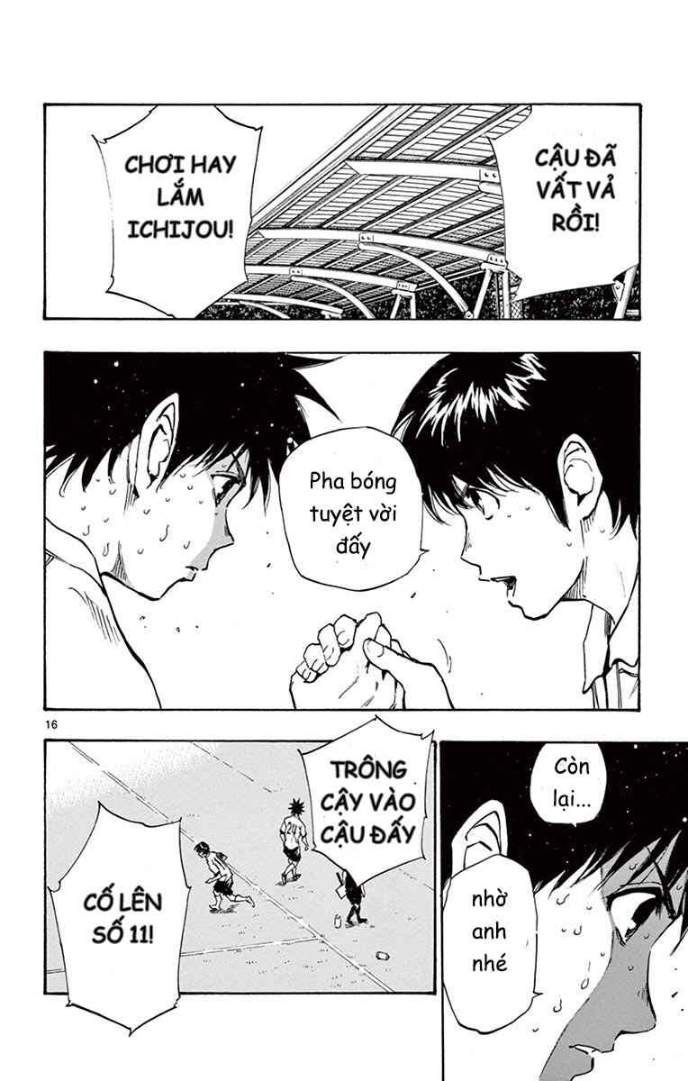 Chapter 192 - Page 16