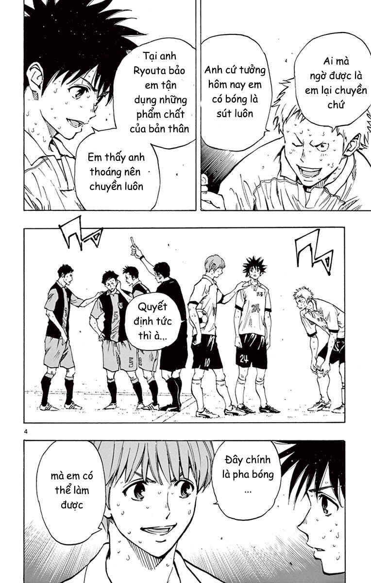Chapter 192 - Page 4