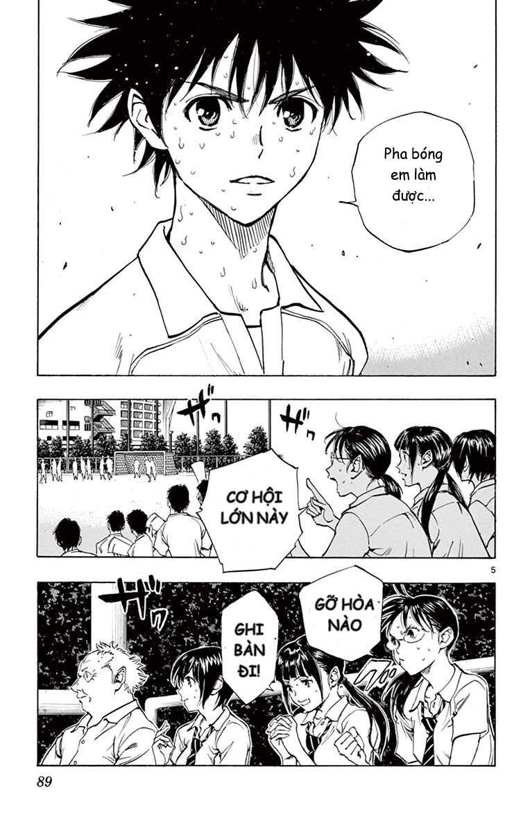 Chapter 192 - Page 5