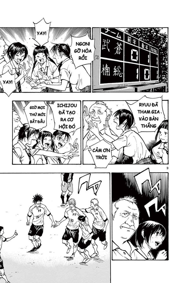Chapter 192 - Page 9