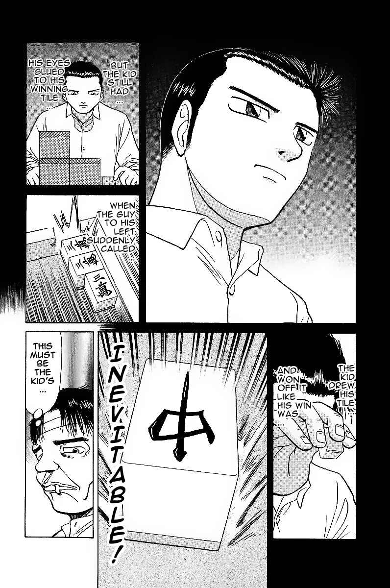 Chapter 17 - Page 4