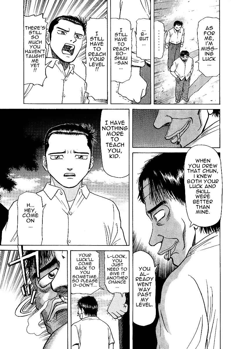 Chapter 17 - Page 9