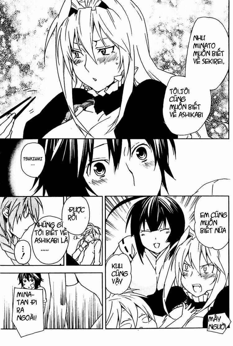 Chapter 80 - Page 7