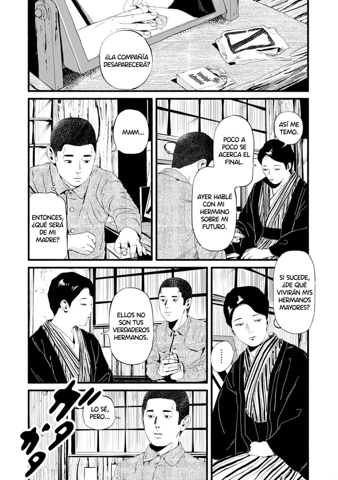 Chapter 17 - Page 16