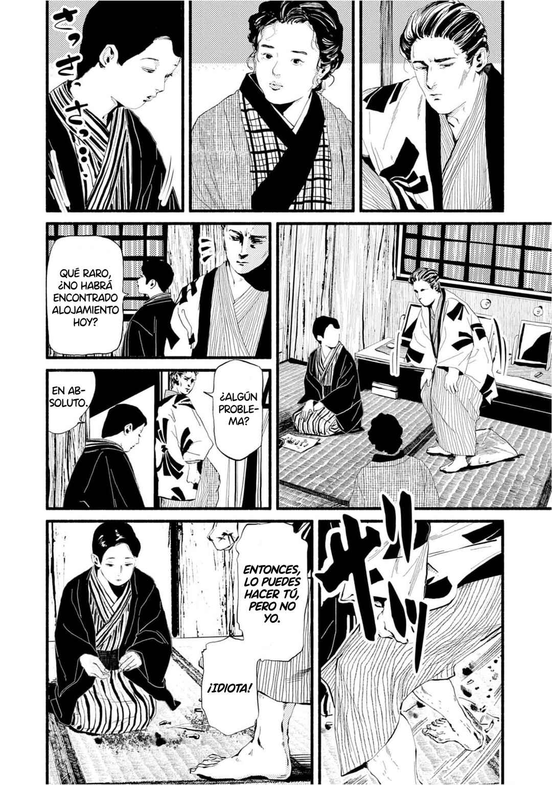 Chapter 17 - Page 20