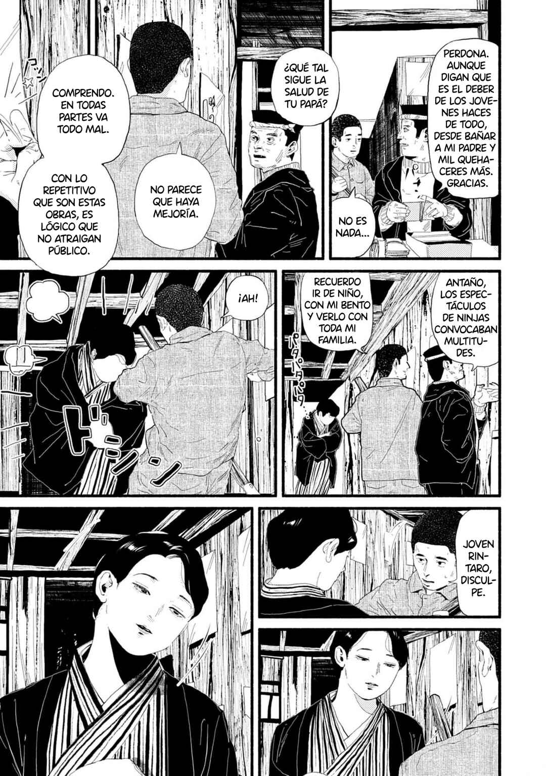Chapter 17 - Page 3
