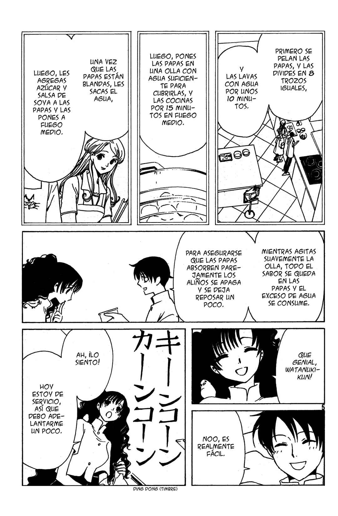 Chapter 88 - Page 5