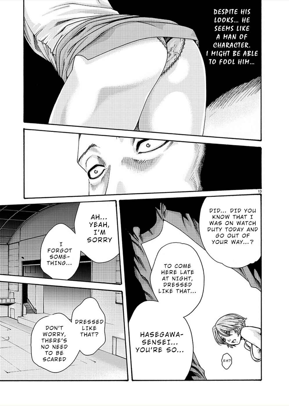 Chapter 12 - Page 13