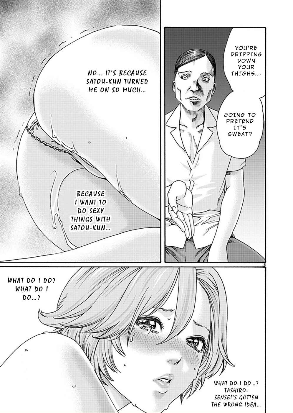 Chapter 12 - Page 15