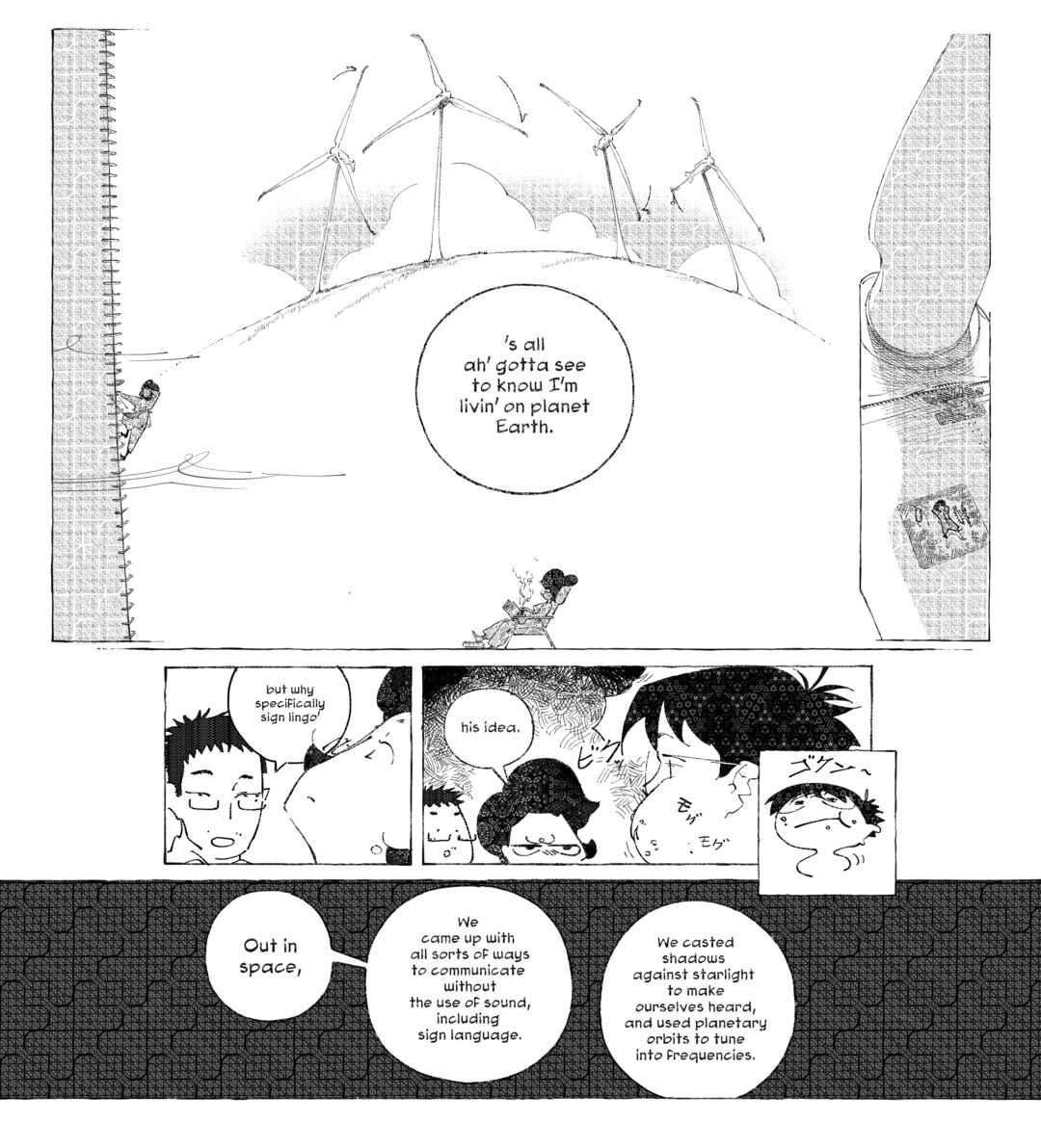 Chapter 10 - Page 42