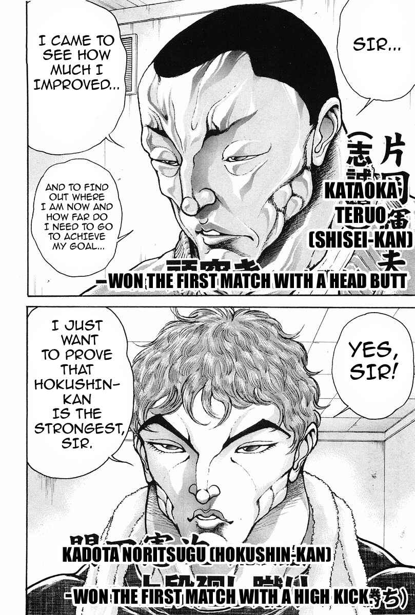 Chapter 139 - Page 5