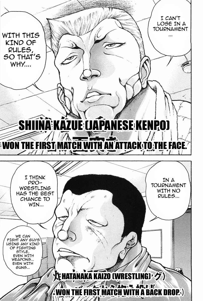 Chapter 139 - Page 8