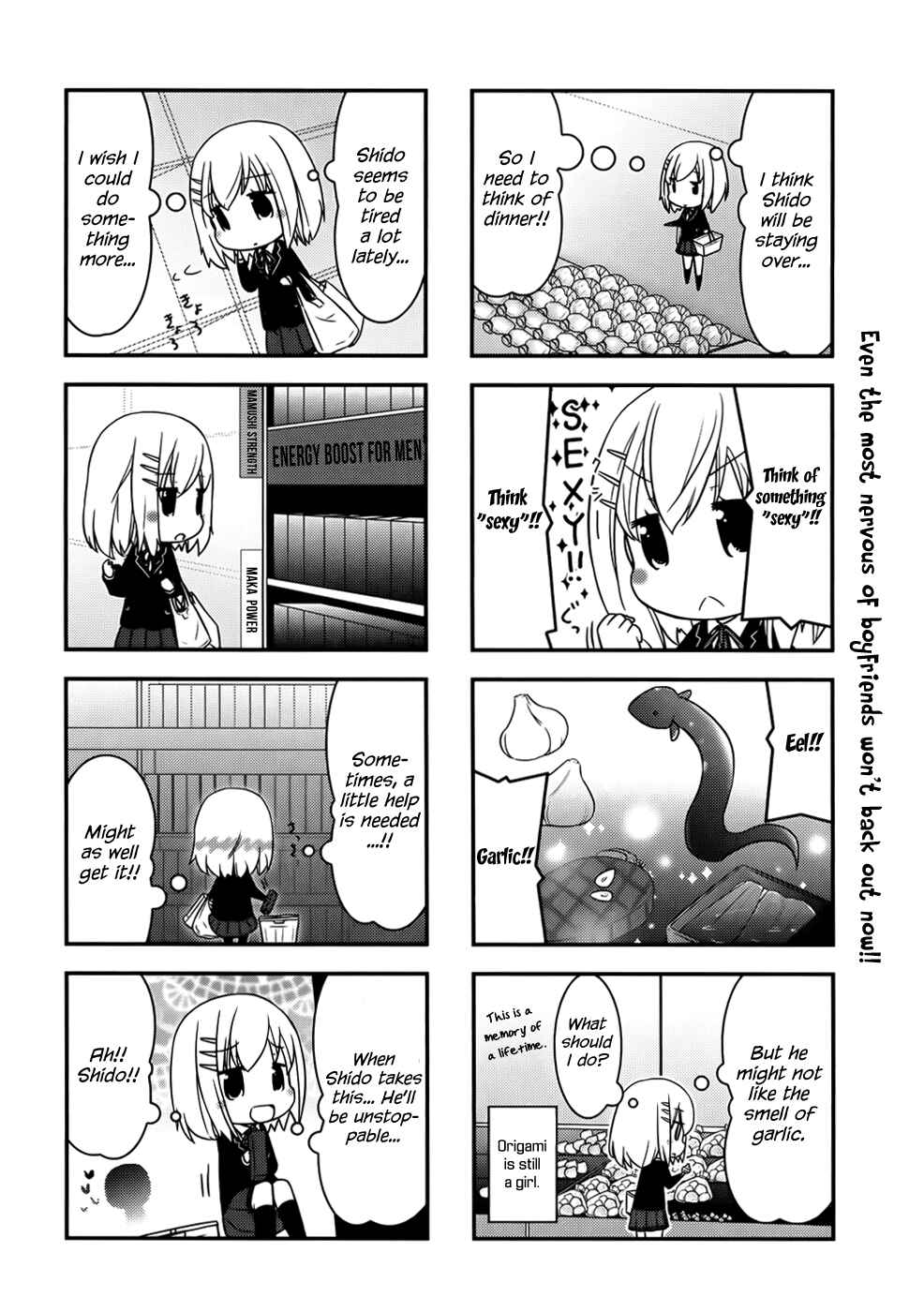 Chapter 3 - Page 4