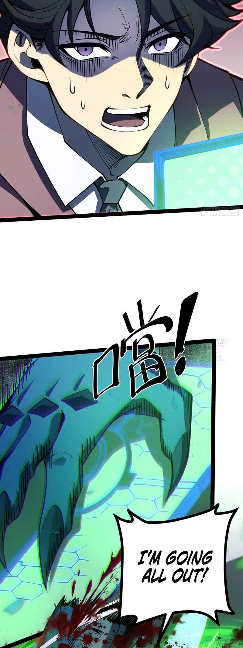 Chapter 69 - Page 13