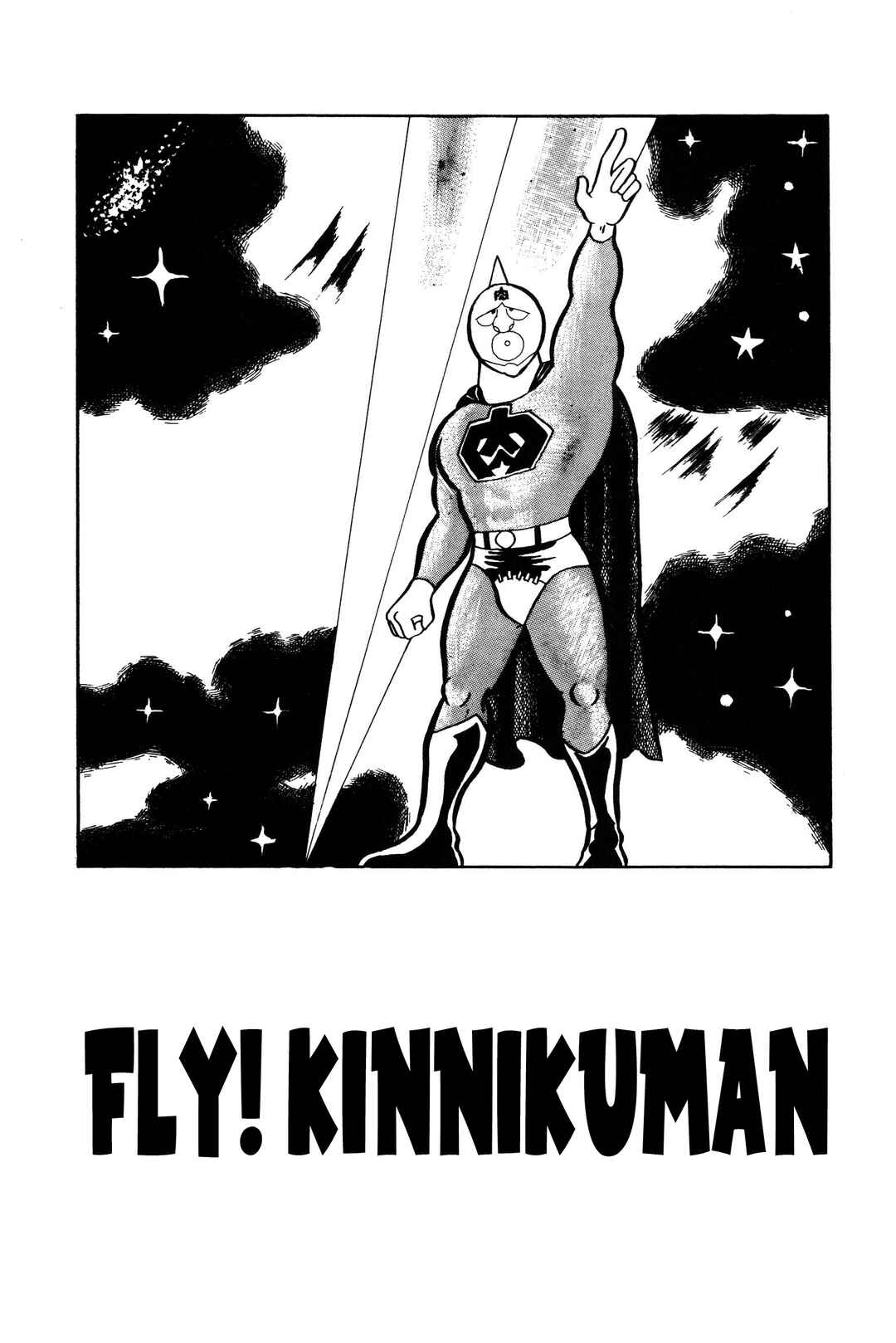Chapter 10 - Page 1
