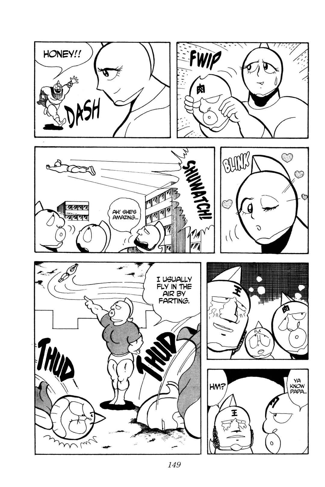 Chapter 10 - Page 13