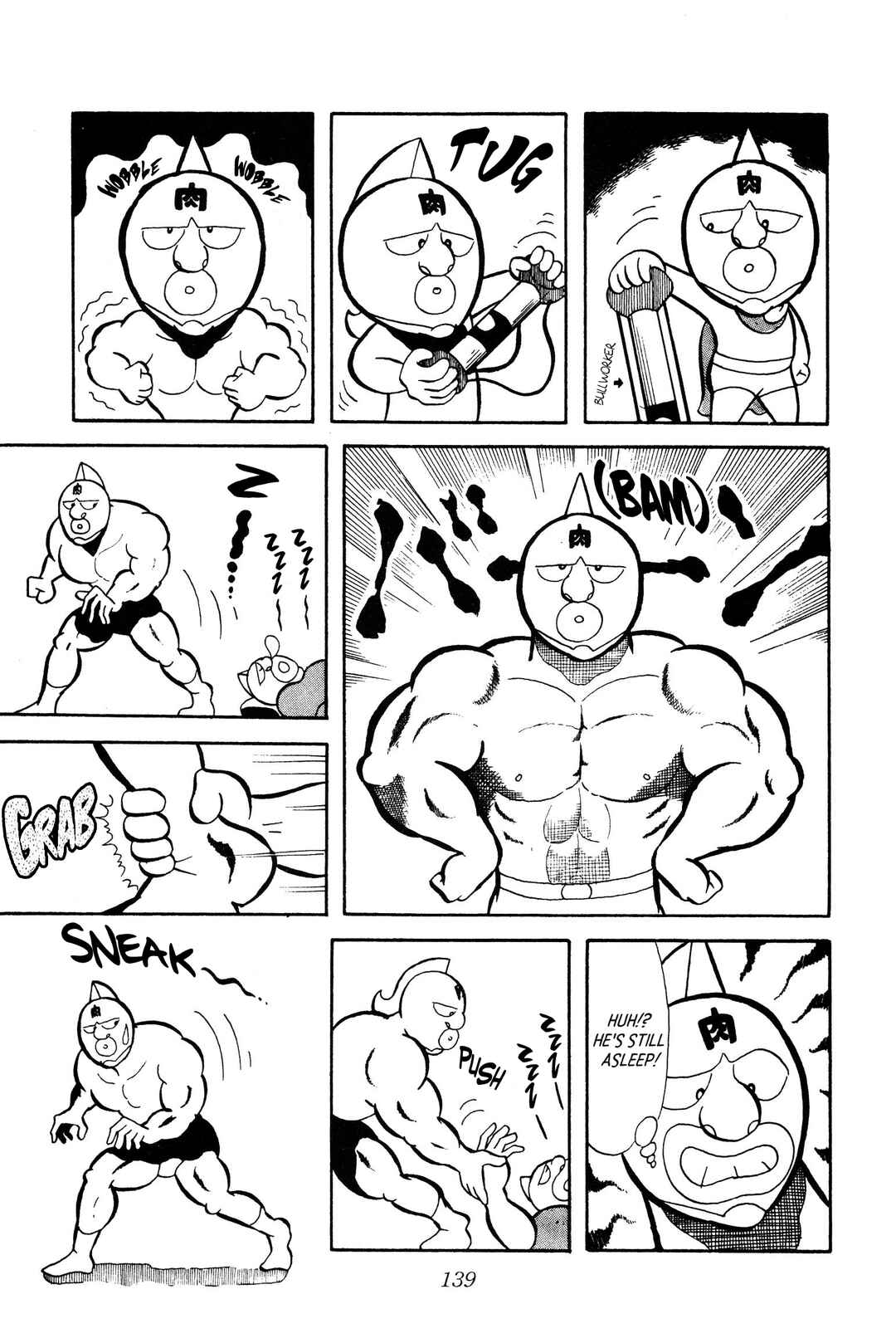 Chapter 10 - Page 3