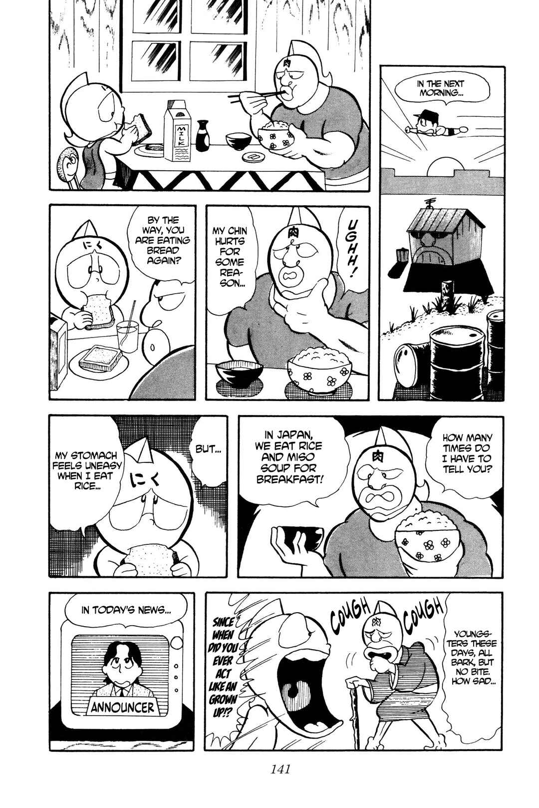 Chapter 10 - Page 5