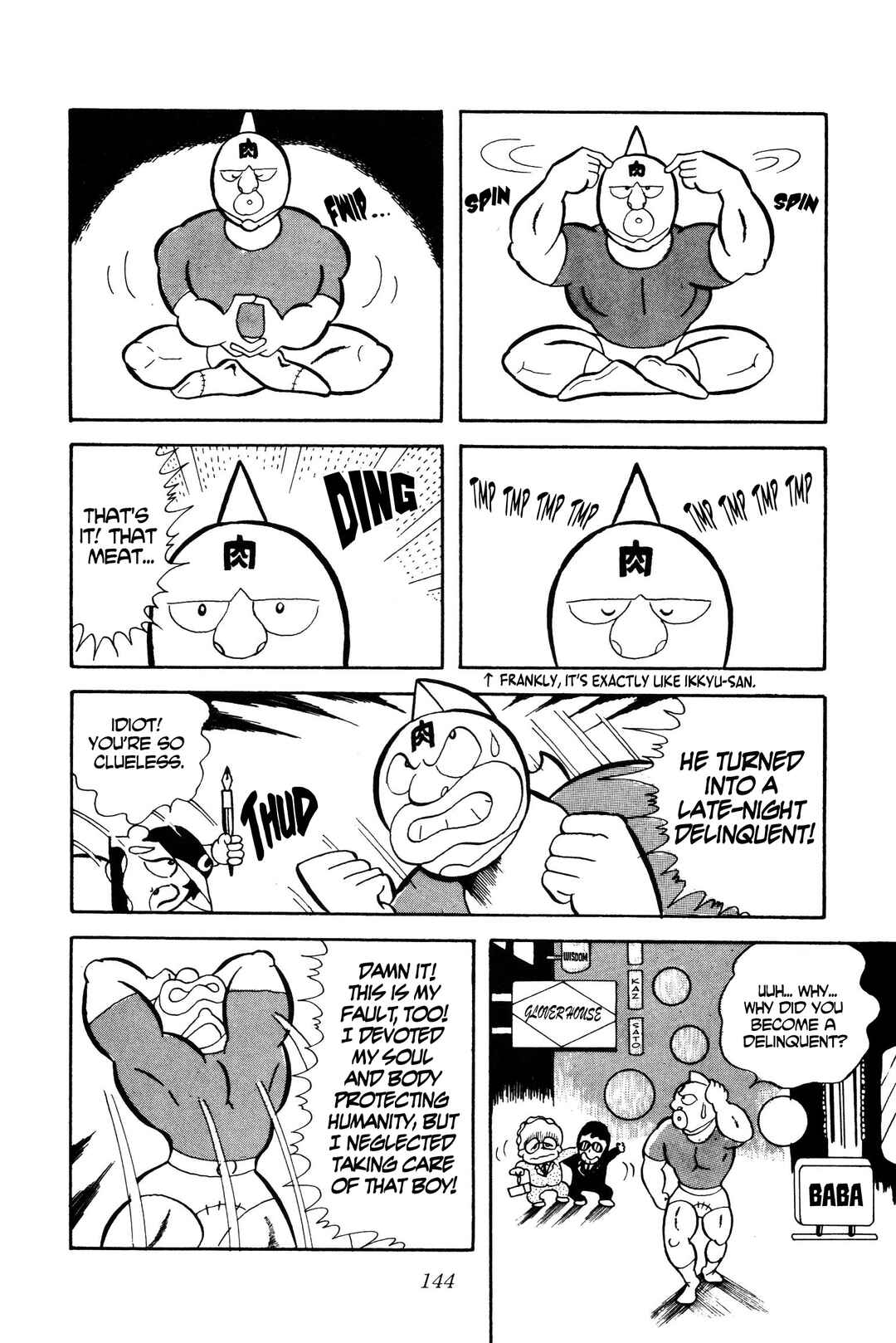 Chapter 10 - Page 8