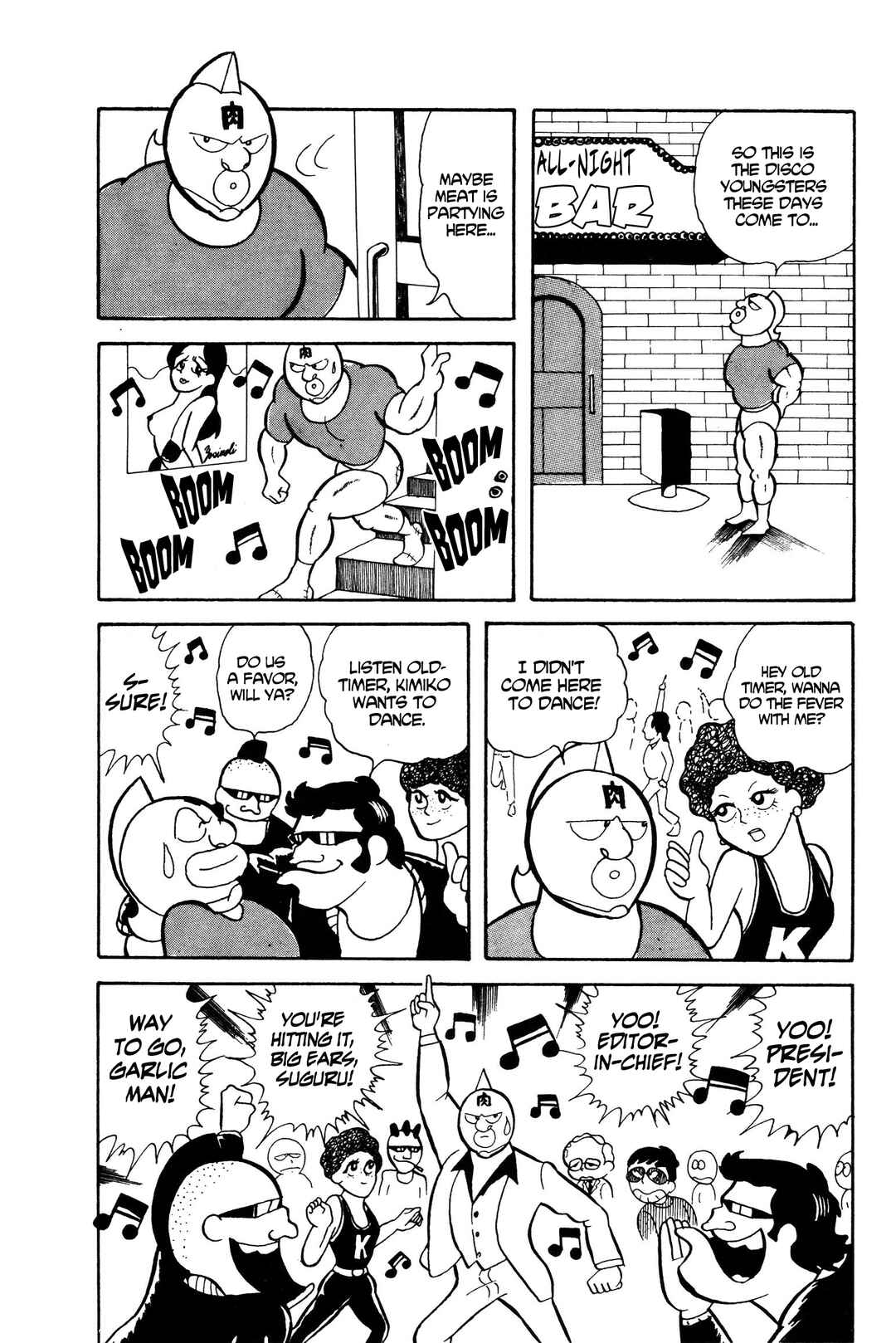 Chapter 10 - Page 9