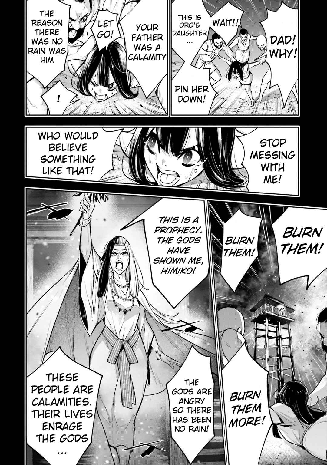 Chapter 15 - Page 24