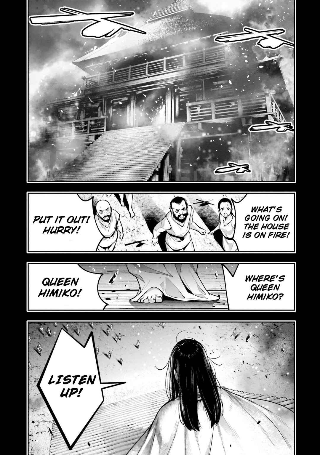 Chapter 15 - Page 33