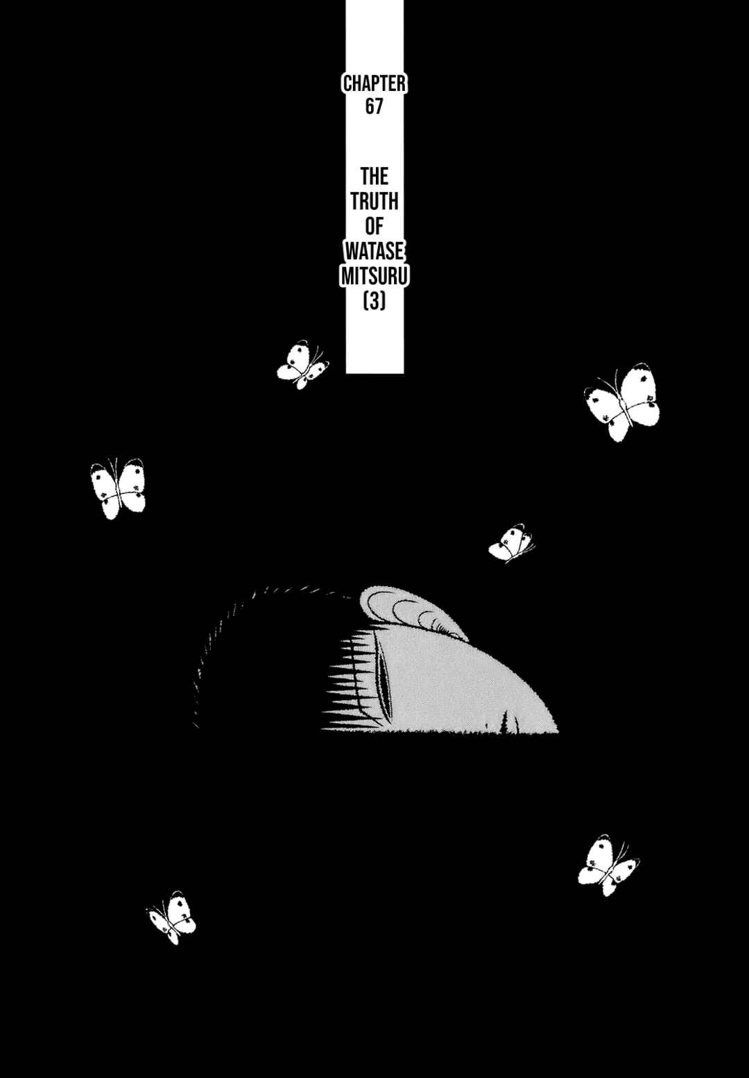 Chapter 67 - Page 1