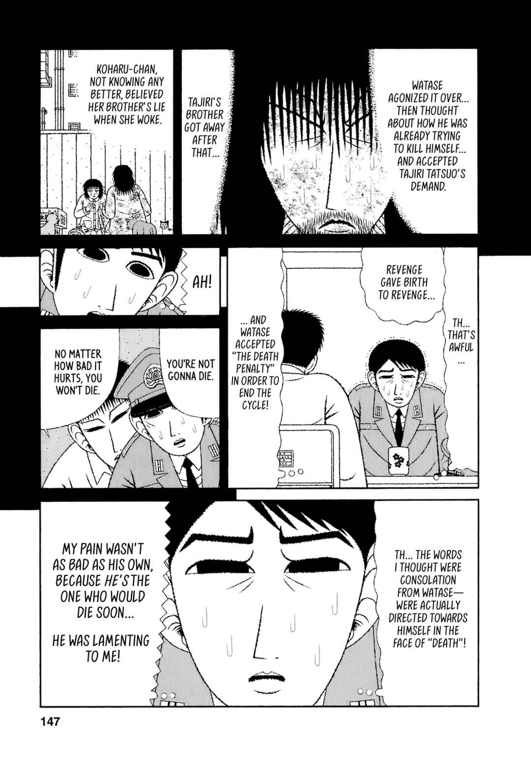 Chapter 67 - Page 17