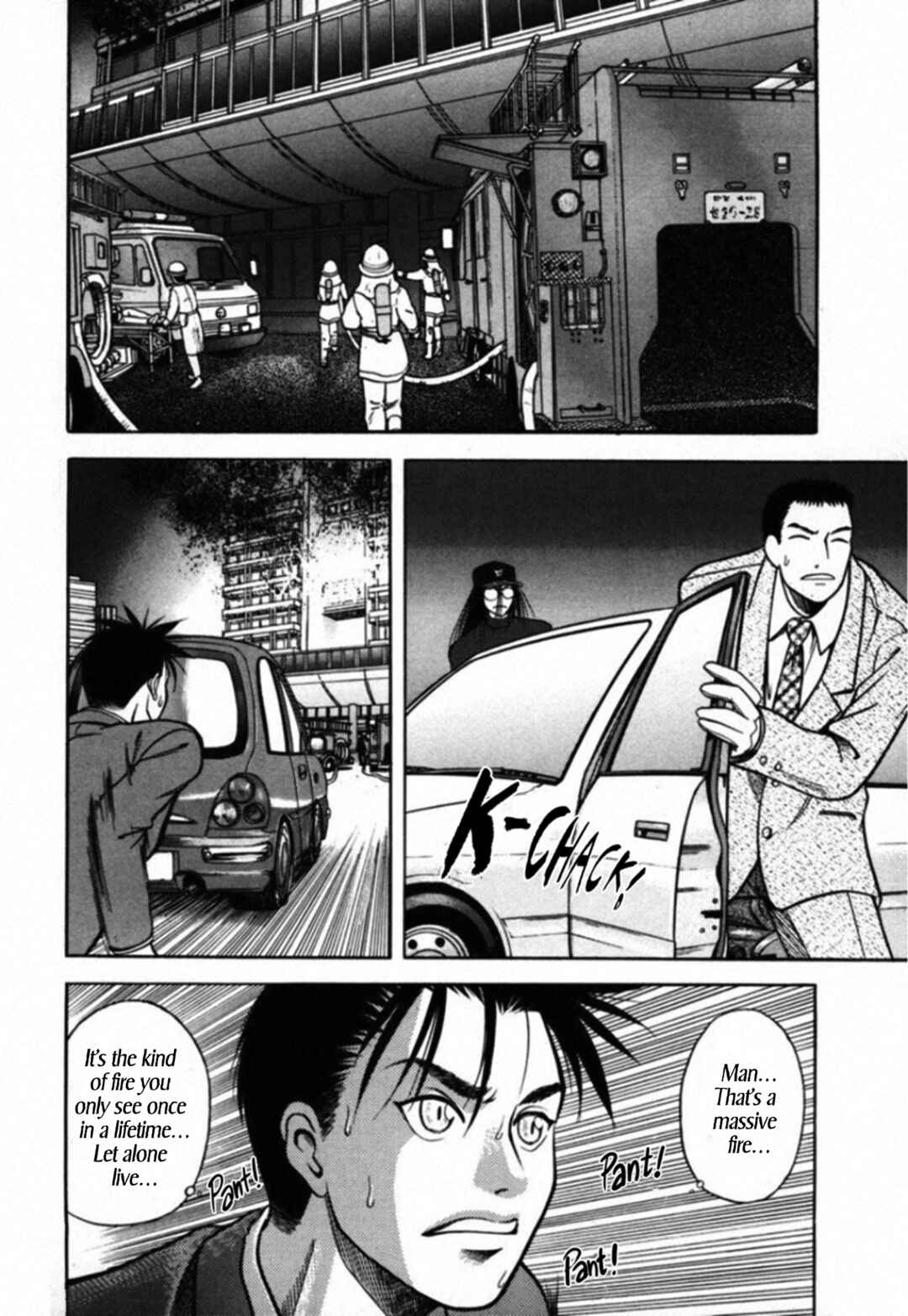 Chapter 41 - Page 5