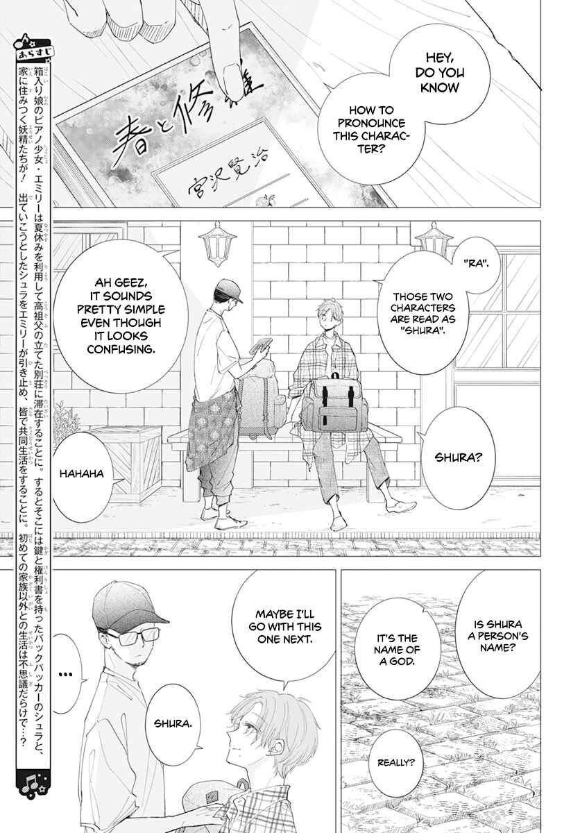 Chapter 4 - Page 4