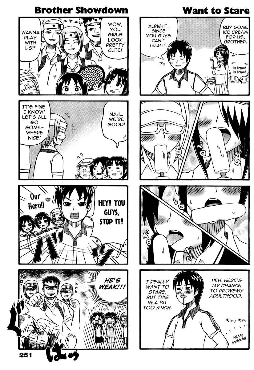 Chapter 0.4 - Page 3