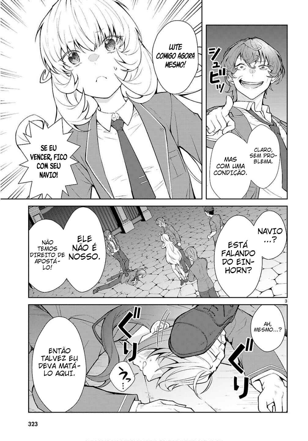 Chapter 5 - Page 5