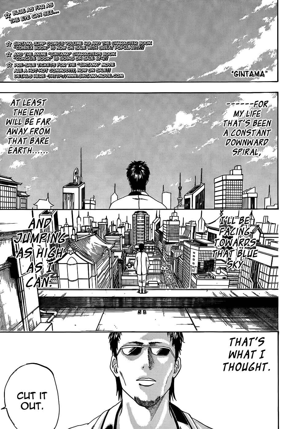 Chapter 444 - Page 1