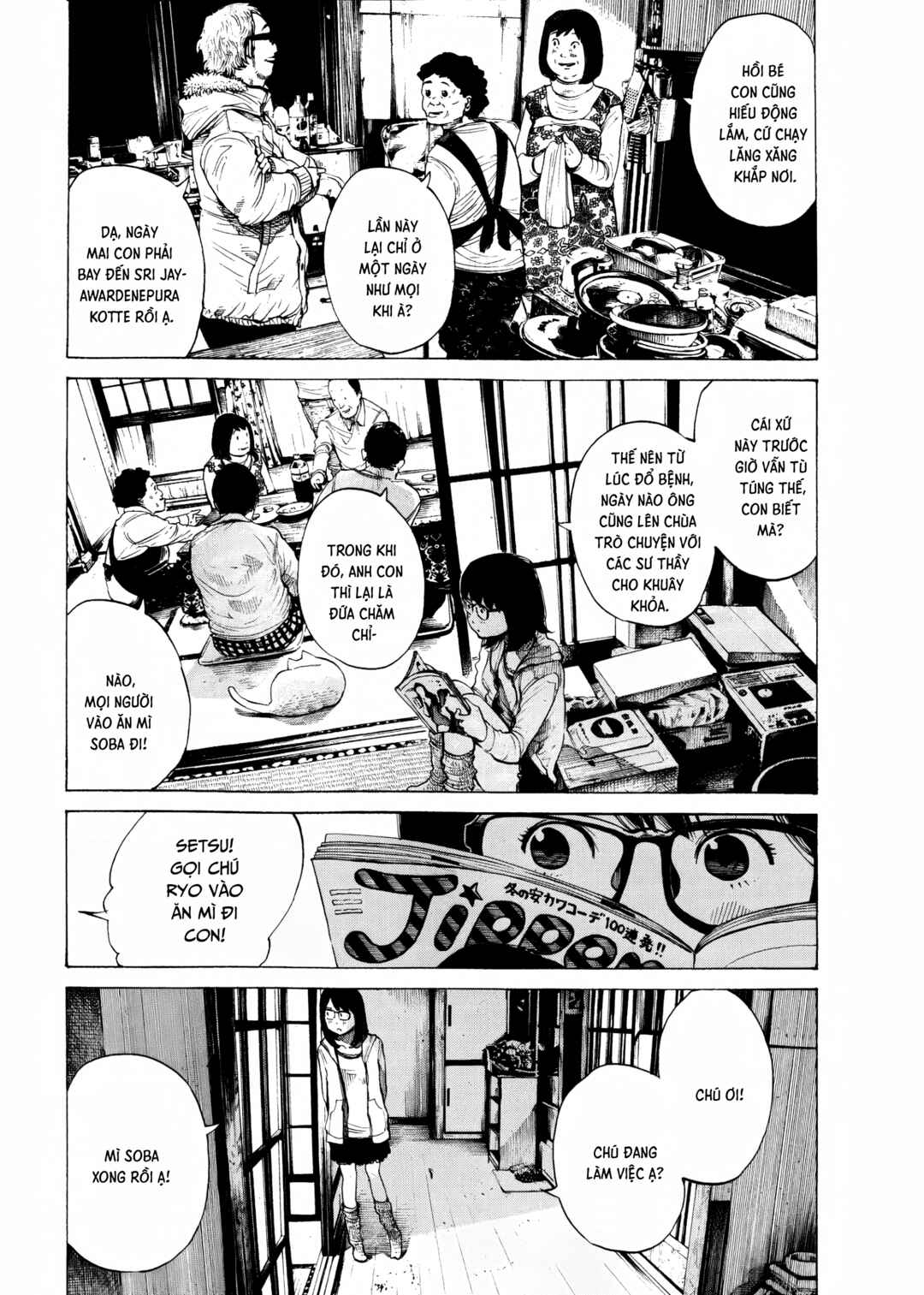 Chapter 4 - Page 2