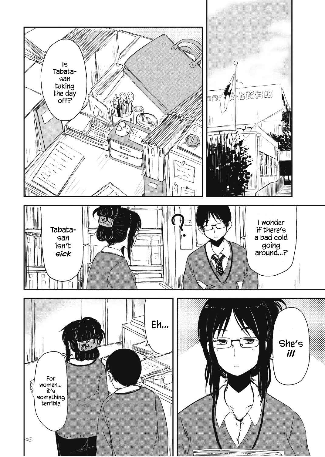 Chapter 11 - Page 4