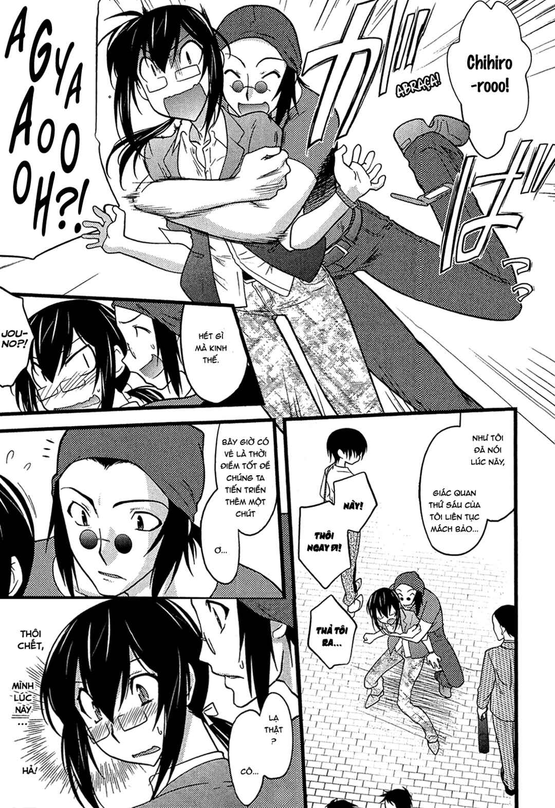 Chapter 52 - Page 14