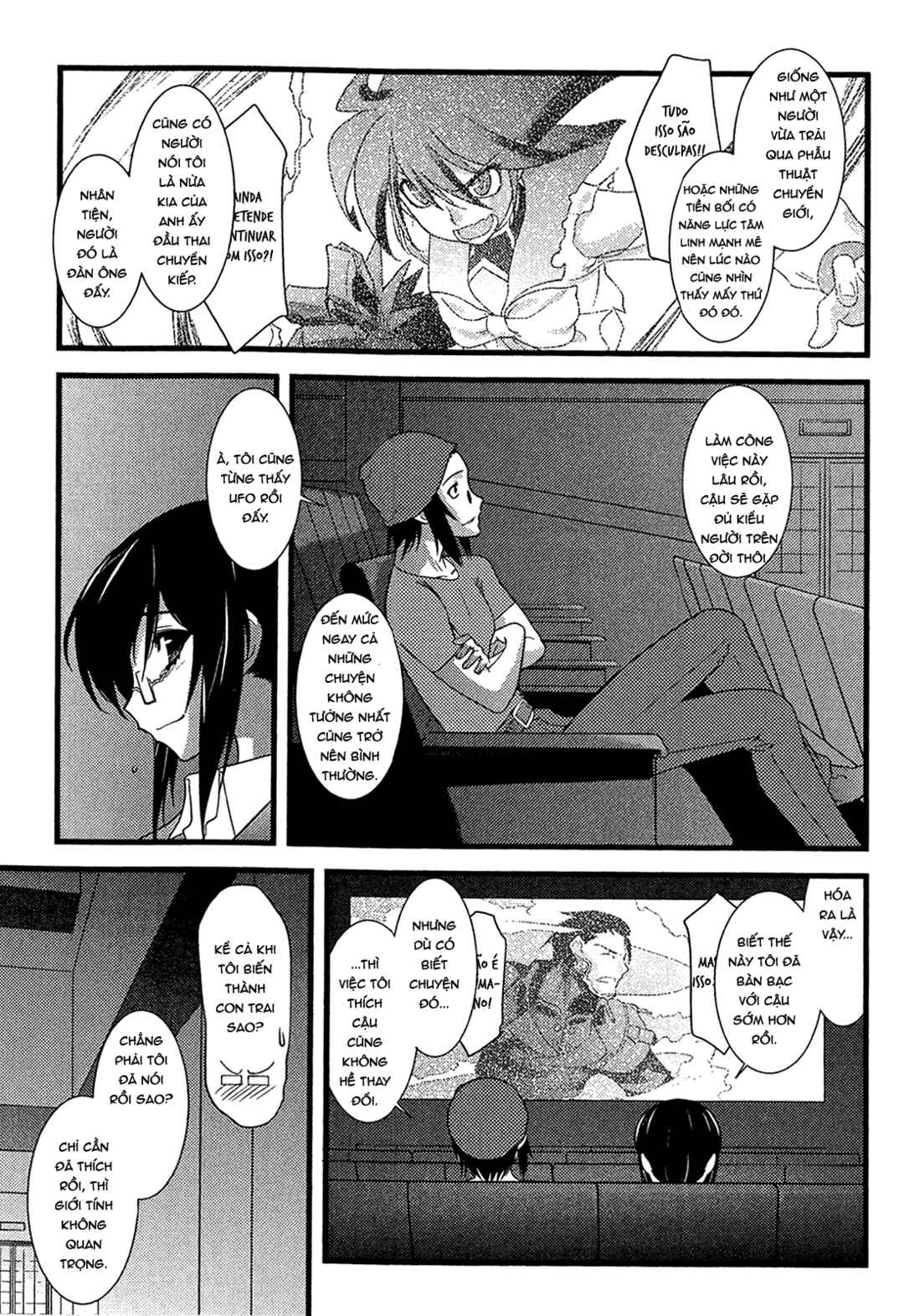 Chapter 52 - Page 18