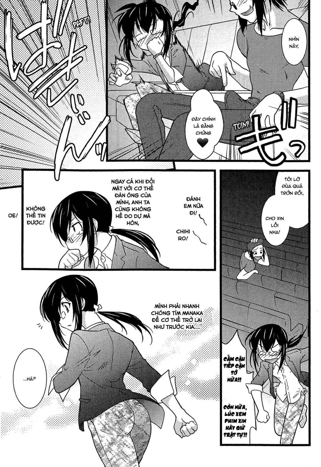Chapter 52 - Page 20