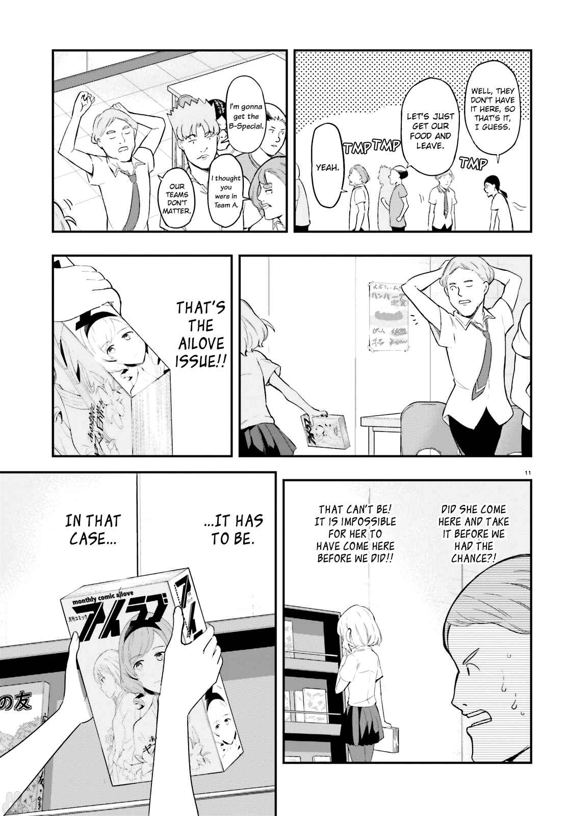 Chapter 100 - Page 11