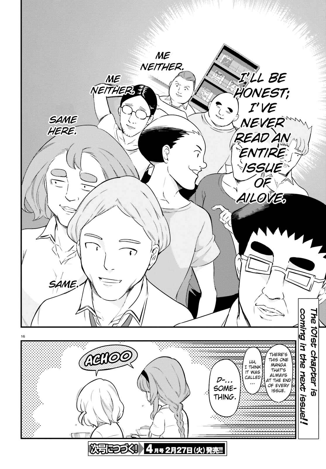 Chapter 100 - Page 16