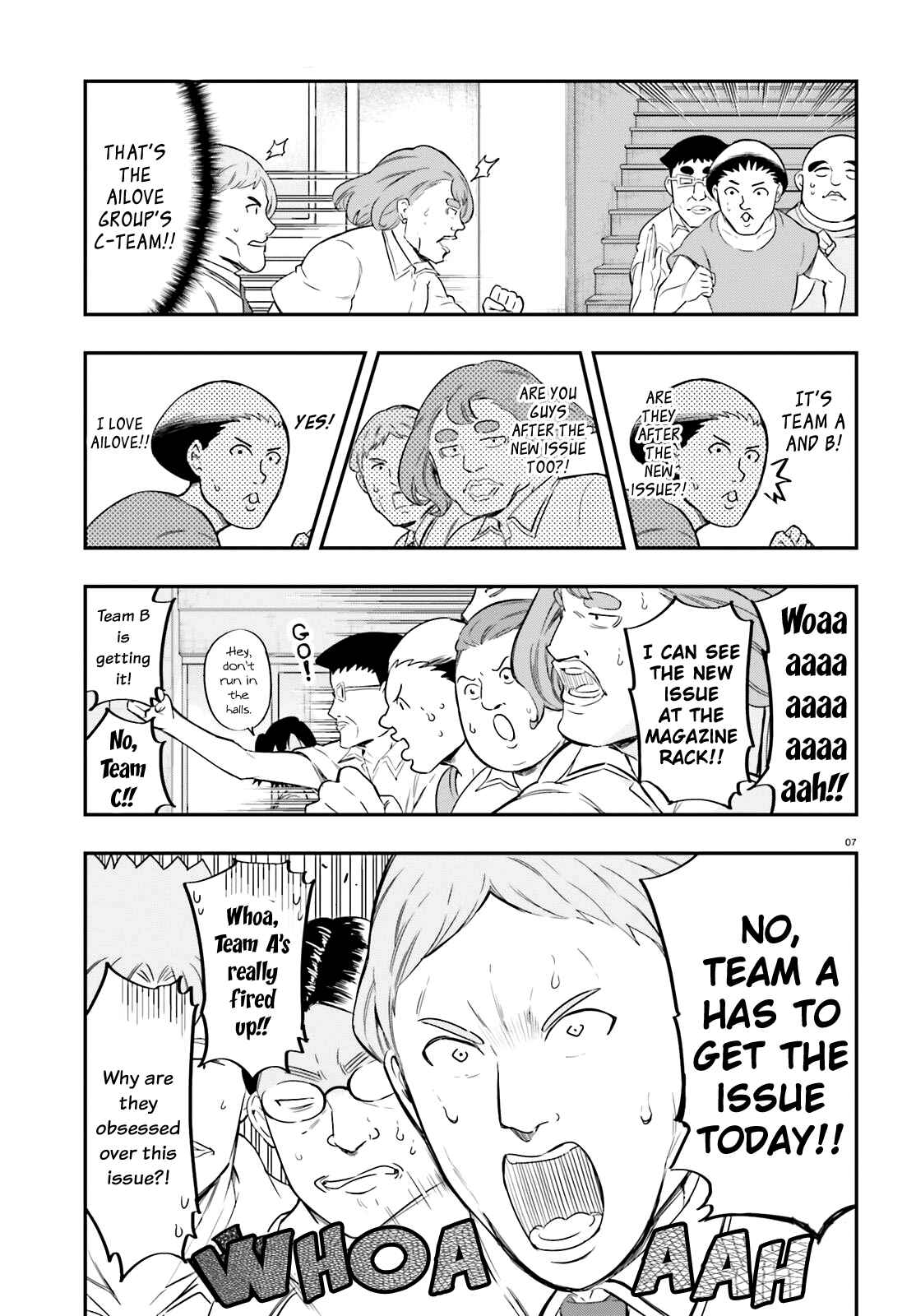 Chapter 100 - Page 7