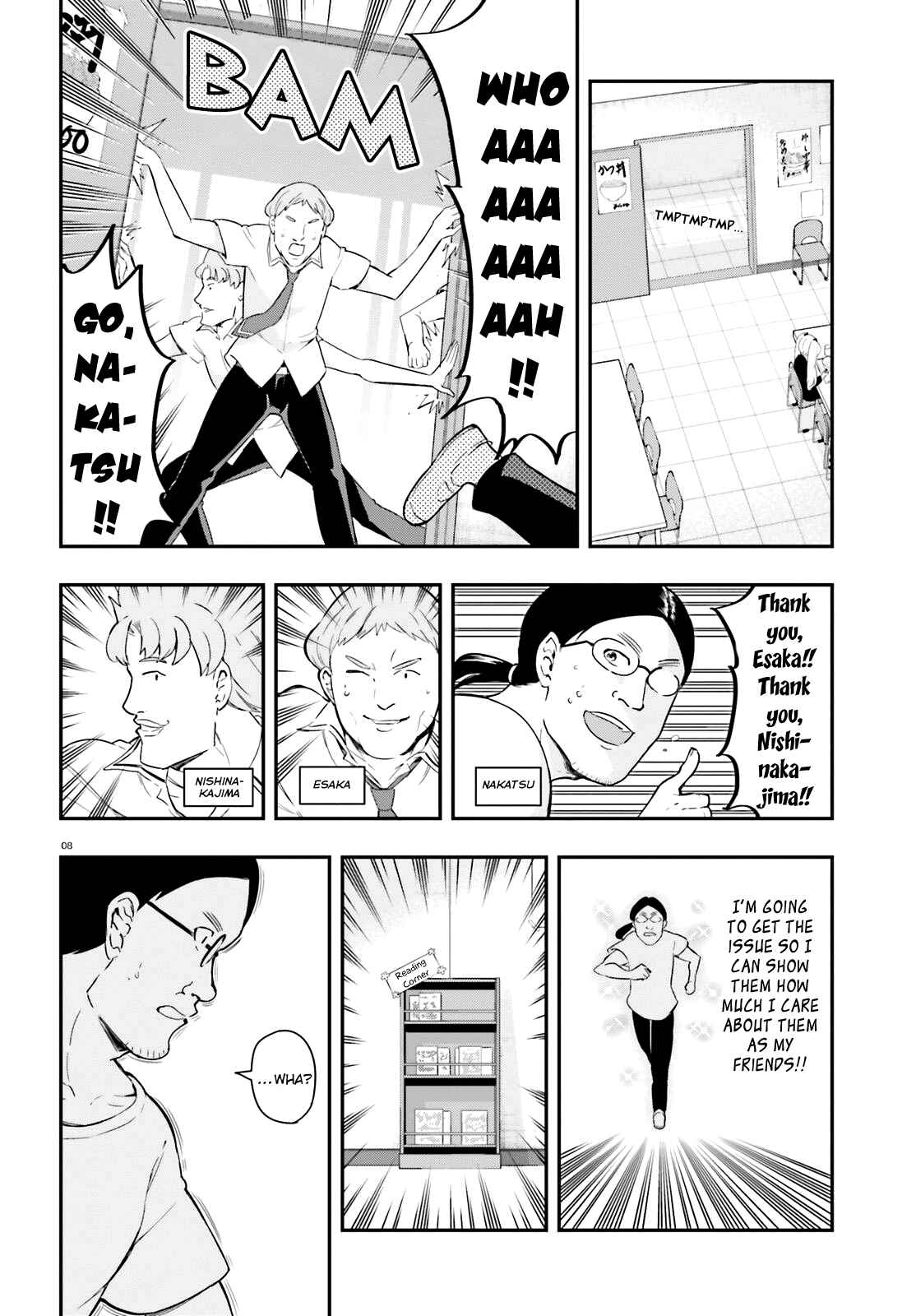 Chapter 100 - Page 8