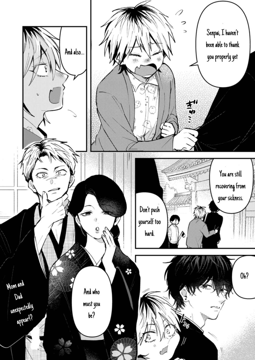 Chapter 12 - Page 5