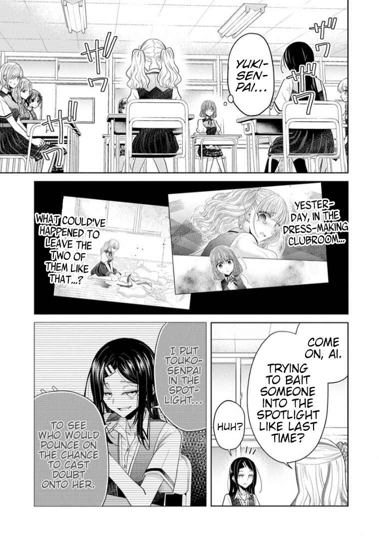 Chapter 13 - Page 6